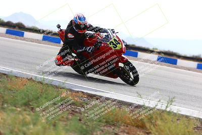 media/Apr-30-2023-CRA (Sun) [[020fcf5d43]]/Race 14-400 Expert-Amateur Superbike/